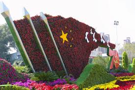 贝博中国 新乡园林绿化招工